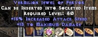IAS15%+最大DAM13