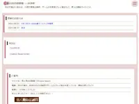 サムネ画像