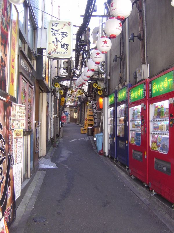 新宿　散策＋他