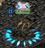 ギルド紋章装着シーン