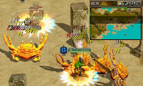 ポイント戦の様子