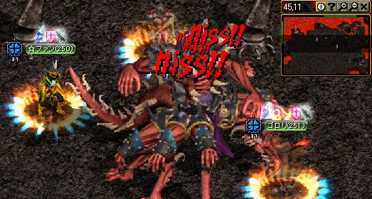 ポイント戦の様子