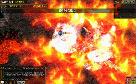 ポイント戦の様子