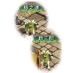 テイマのペットn