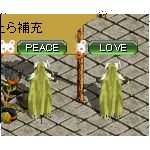 テイマのペットn