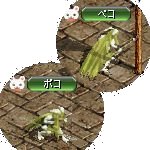 テイマのペットn