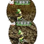 テイマのペットn