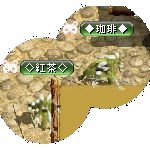 テイマのペットn