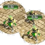 テイマのペットn