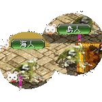 テイマのペットn