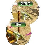 テイマのペットn