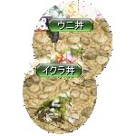 テイマのペットn