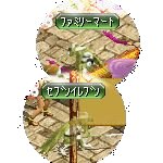 テイマのペットn