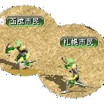 テイマのペットn