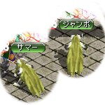 テイマのペットn