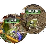 テイマのペットn