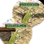 テイマのペットn