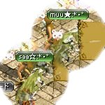 テイマのペットn