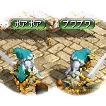 テイマのペットn