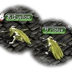 テイマのペットn