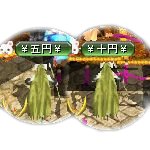 テイマのペットn