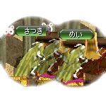 テイマのペットn