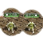 テイマのペットn