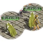 テイマのペットn