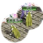 テイマのペットn