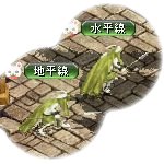 テイマのペットn