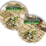 テイマのペットn