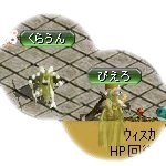 テイマのペットn