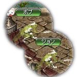 テイマのペットn