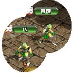 テイマのペットn