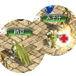 テイマのペットn