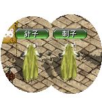 テイマのペットn