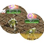 テイマのペットn