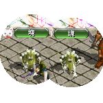 テイマのペットn