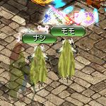 テイマのペットn