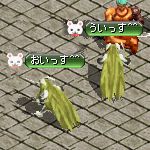 テイマのペットn