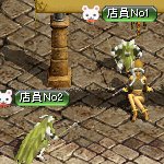 テイマのペットn