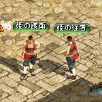 テイマのペットn