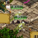 テイマのペットn