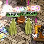 テイマのペットn