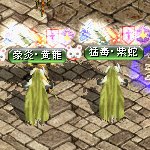 テイマのペットn