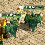 テイマのペットn