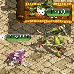 テイマのペットn