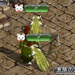 テイマのペットn