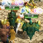 テイマのペットn