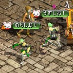 テイマのペットn